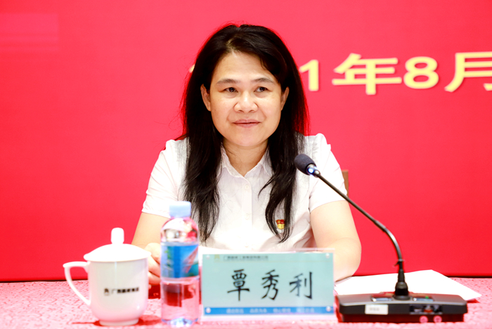 J9集团-国际站最新官网