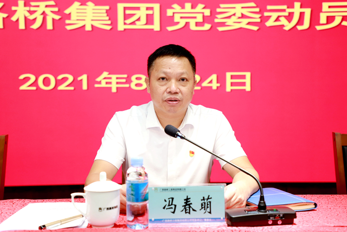 J9集团-国际站最新官网