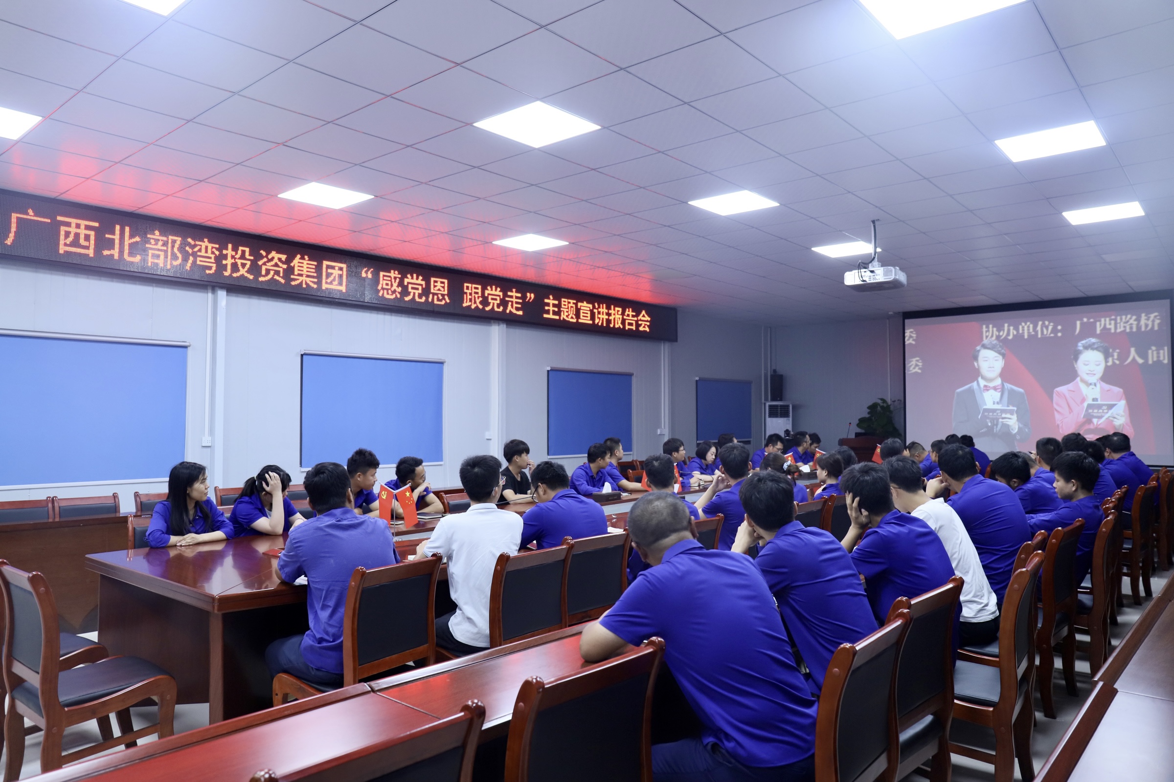 J9集团-国际站最新官网