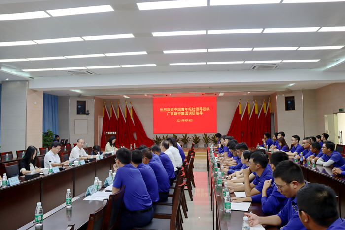 J9集团-国际站最新官网