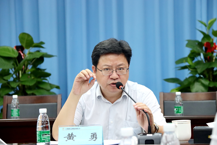 J9集团-国际站最新官网