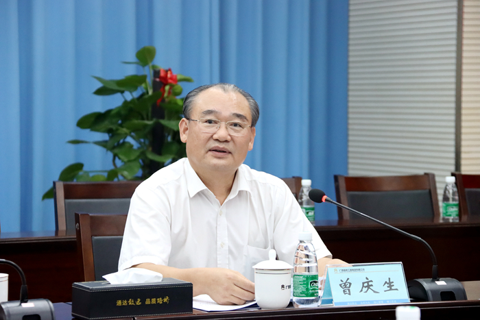 J9集团-国际站最新官网