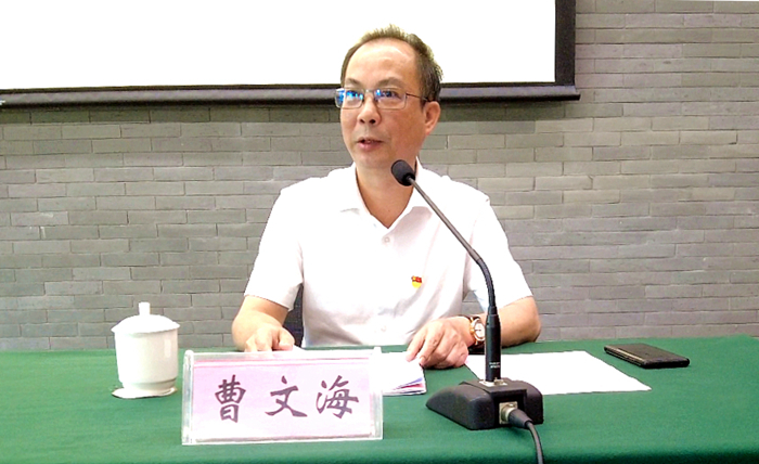 J9集团-国际站最新官网