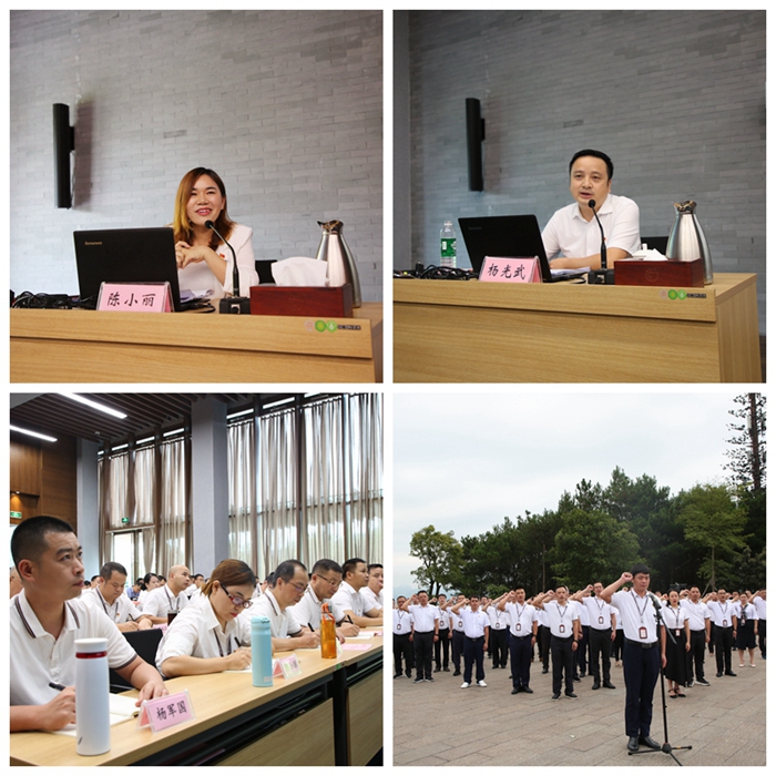 J9集团-国际站最新官网