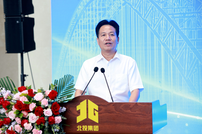 J9集团-国际站最新官网