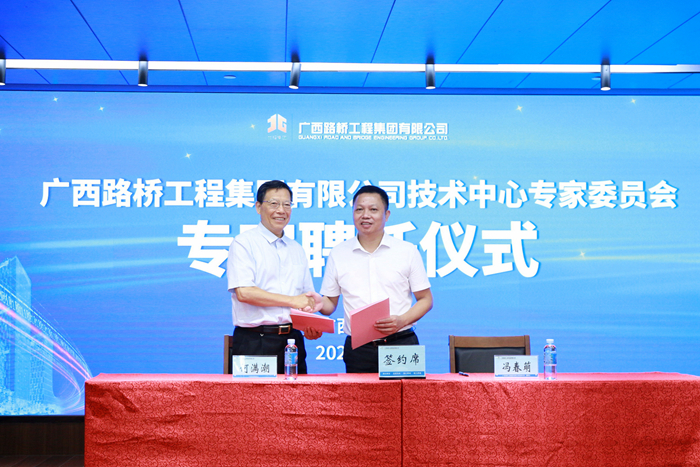 J9集团-国际站最新官网