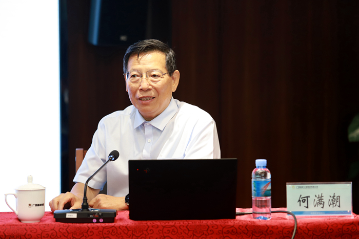 J9集团-国际站最新官网