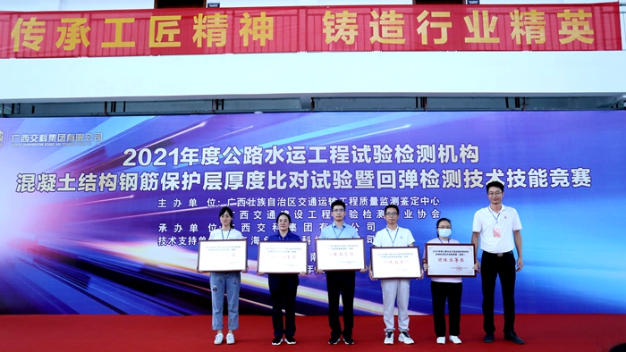 J9集团-国际站最新官网