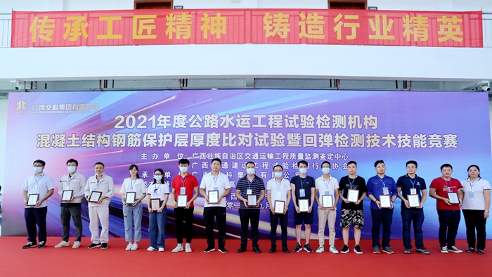 J9集团-国际站最新官网
