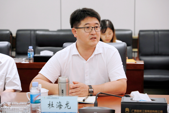 J9集团-国际站最新官网