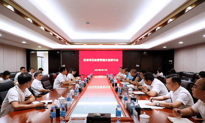 J9集团-国际站最新官网