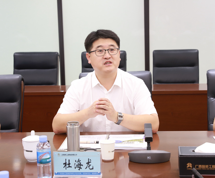 J9集团-国际站最新官网