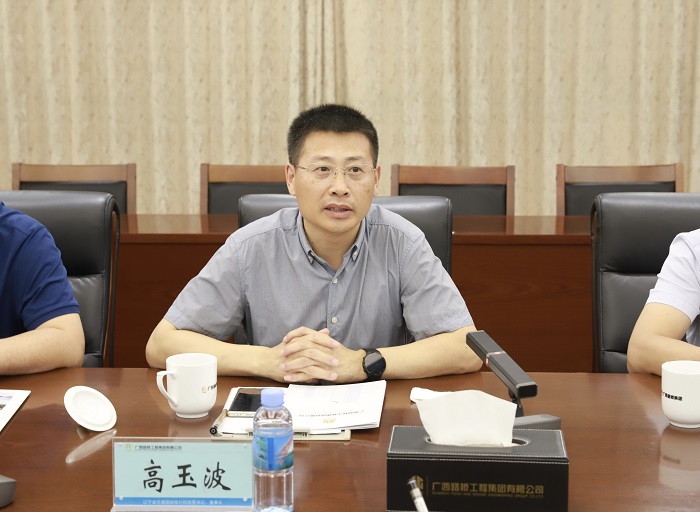 J9集团-国际站最新官网