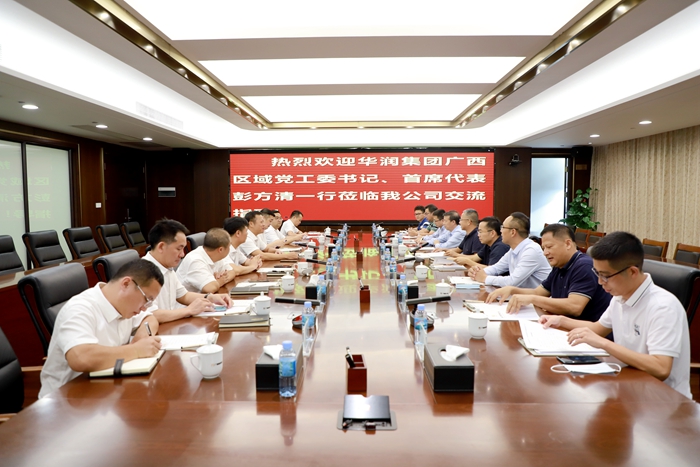 J9集团-国际站最新官网