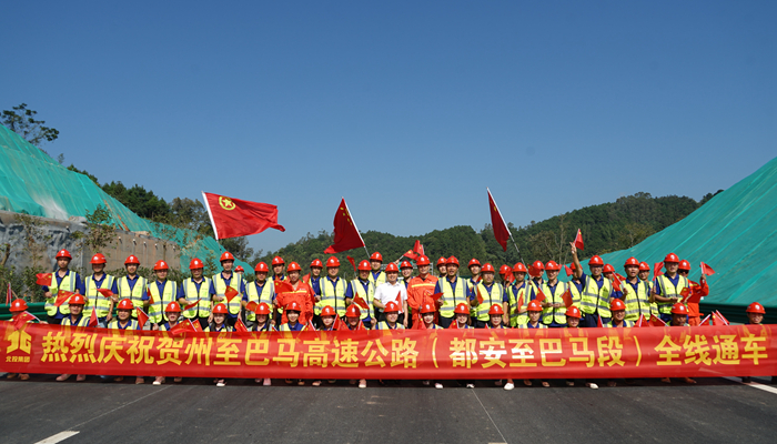J9集团-国际站最新官网