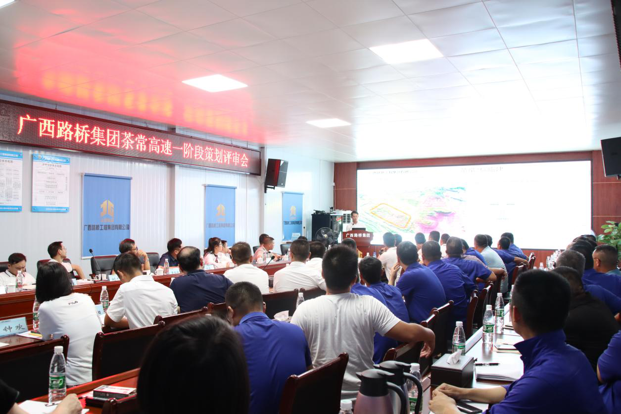 J9集团-国际站最新官网