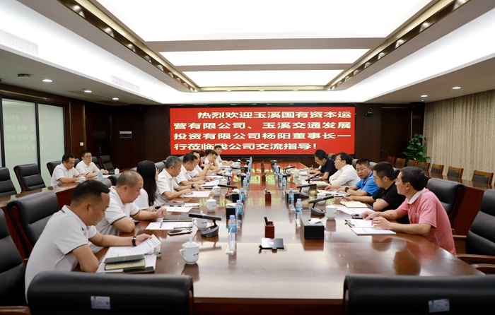 J9集团-国际站最新官网