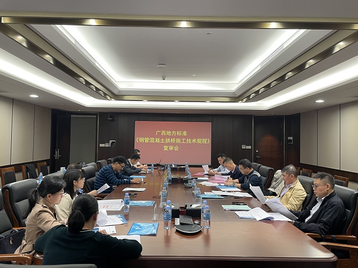 J9集团-国际站最新官网
