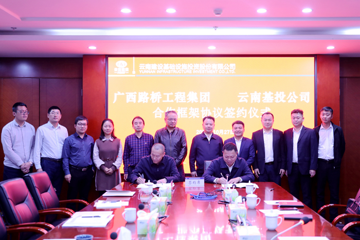 J9集团-国际站最新官网