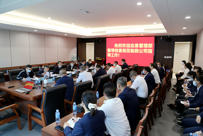 J9集团-国际站最新官网