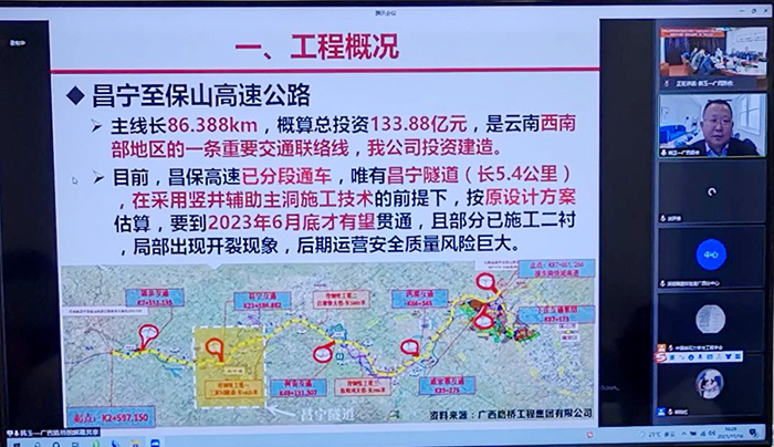 J9集团-国际站最新官网