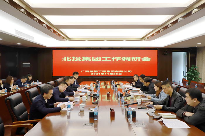 J9集团-国际站最新官网
