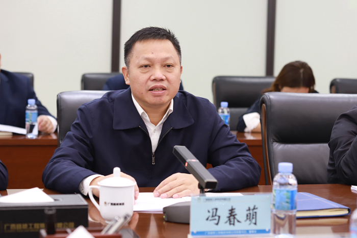 J9集团-国际站最新官网