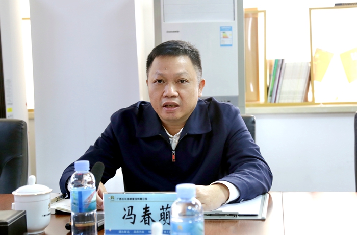 J9集团-国际站最新官网