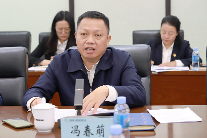 J9集团-国际站最新官网