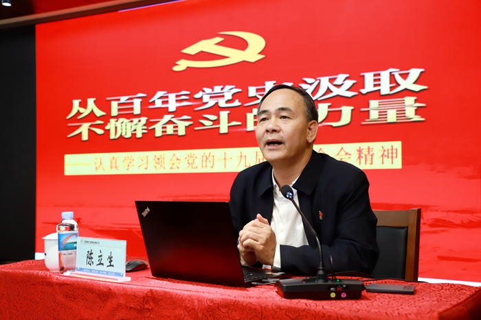 J9集团-国际站最新官网