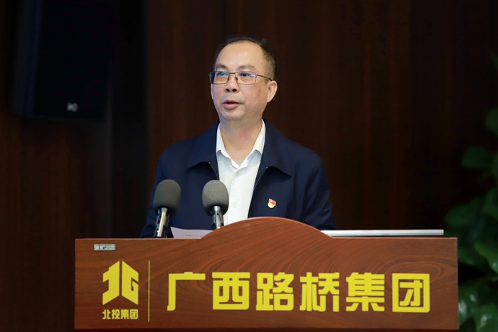 J9集团-国际站最新官网