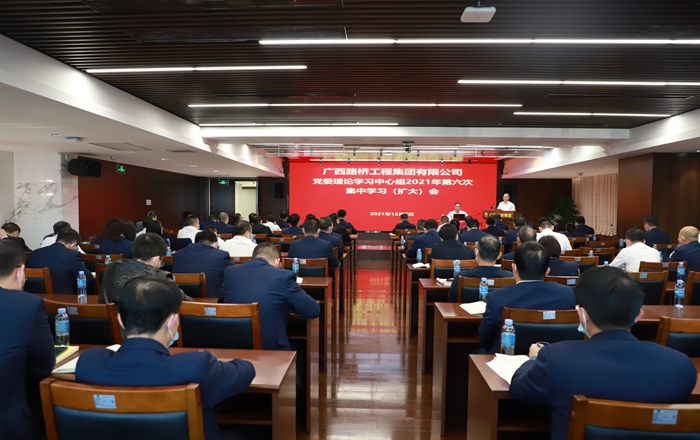J9集团-国际站最新官网