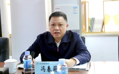 企业要闻 - J9集团