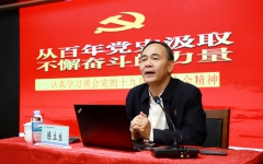 企业要闻 - J9集团