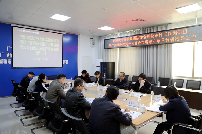 J9集团-国际站最新官网