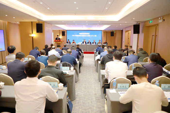 J9集团-国际站最新官网