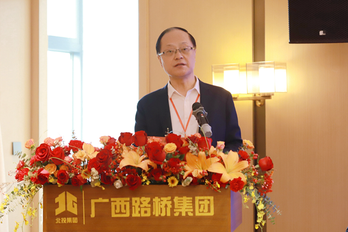 J9集团-国际站最新官网