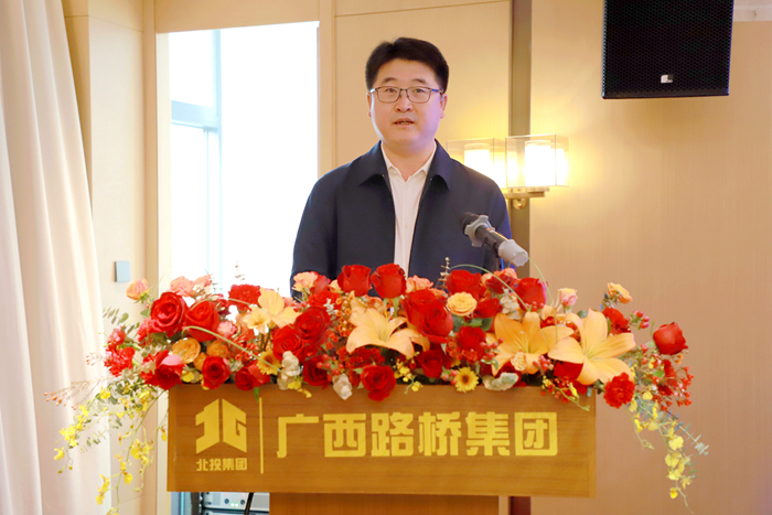 J9集团-国际站最新官网