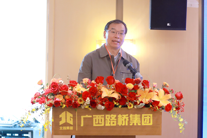 J9集团-国际站最新官网