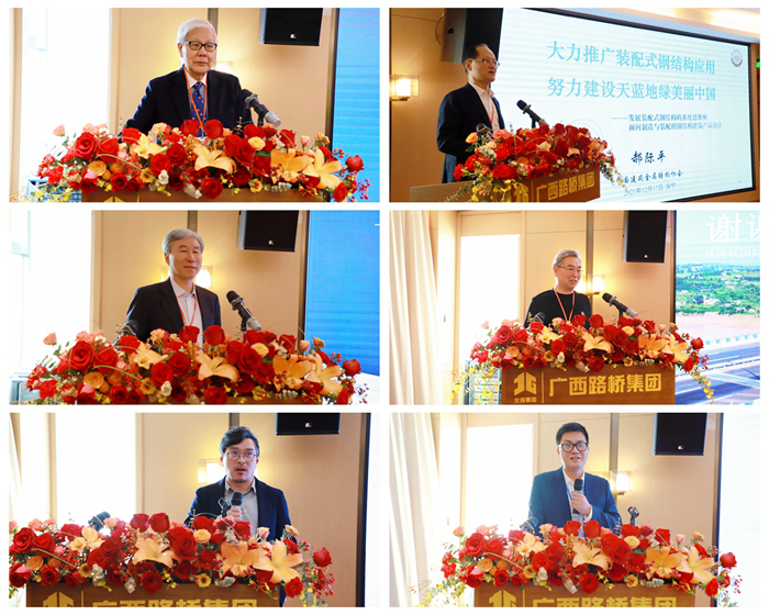 J9集团-国际站最新官网