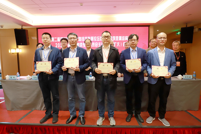 J9集团-国际站最新官网