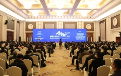 企业要闻 - J9集团