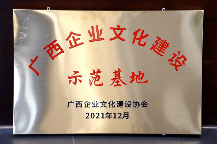 J9集团-国际站最新官网