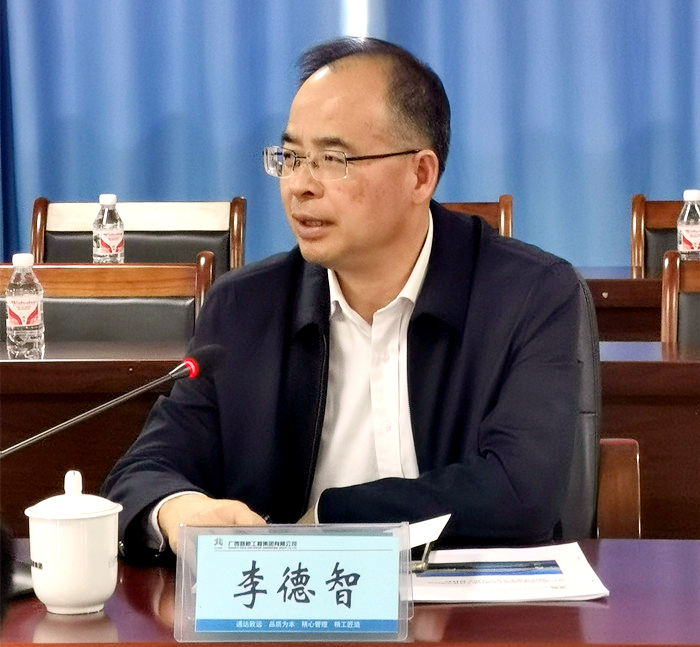 J9集团-国际站最新官网