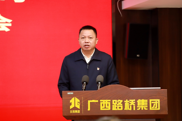 J9集团-国际站最新官网