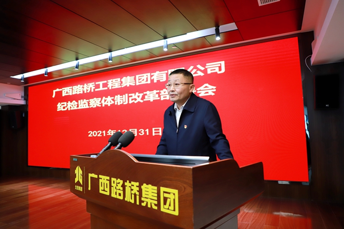 J9集团-国际站最新官网