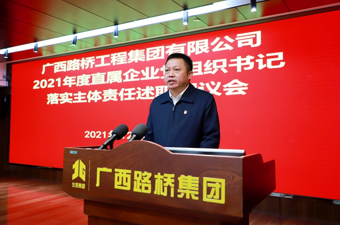 J9集团-国际站最新官网