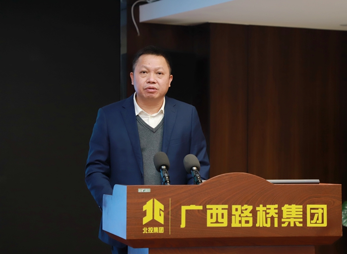J9集团-国际站最新官网