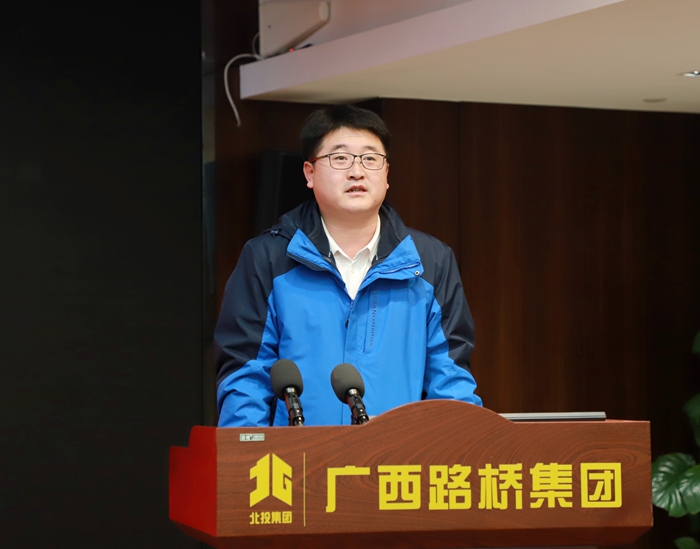J9集团-国际站最新官网
