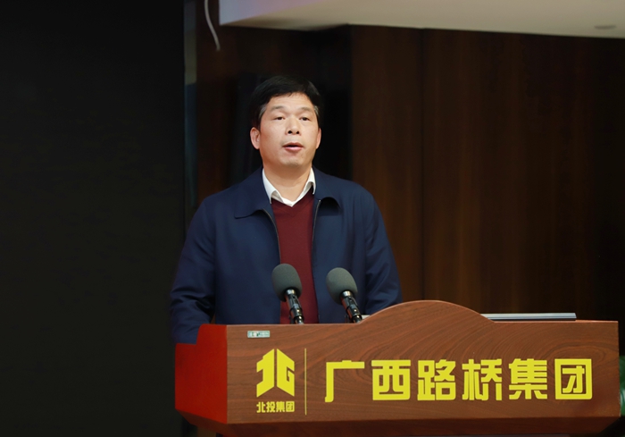 J9集团-国际站最新官网